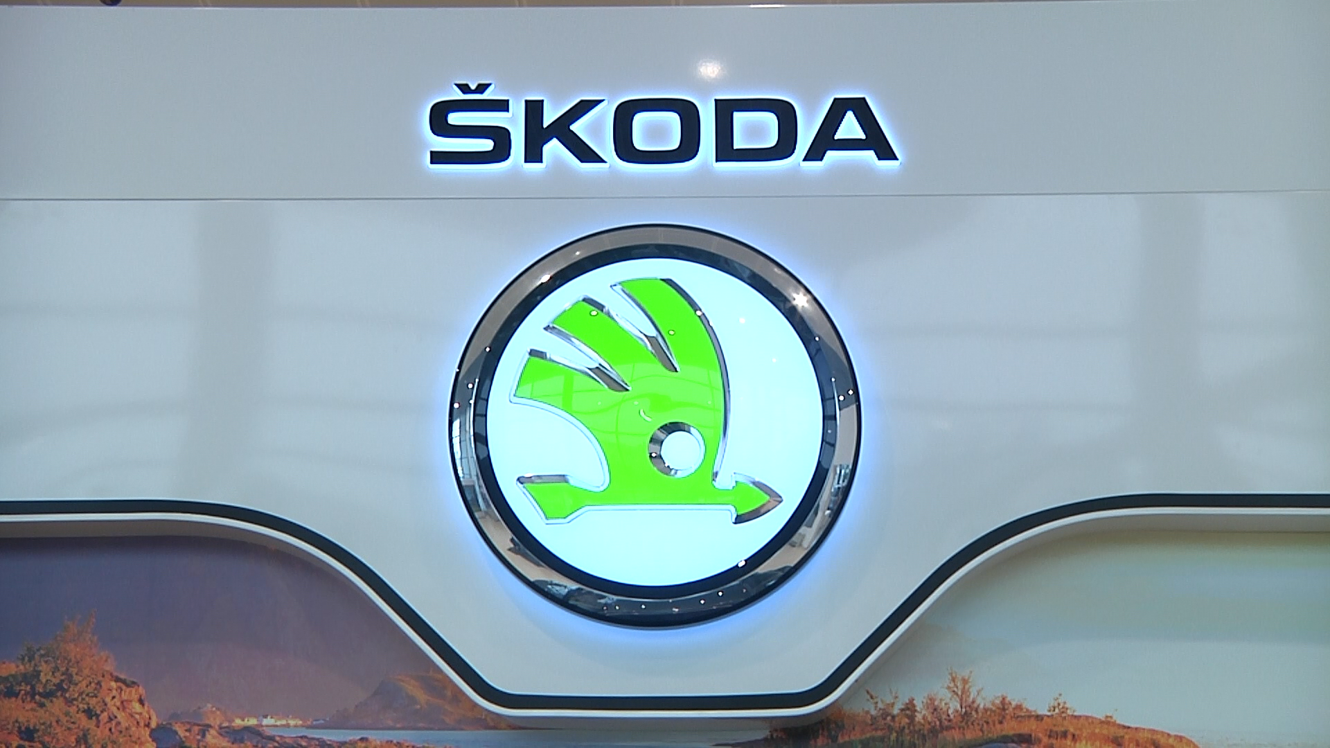 Официальный дилер Skoda “АГАТ Виктория