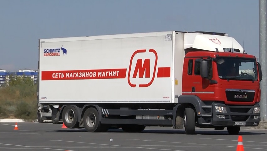 Автопарк магазины