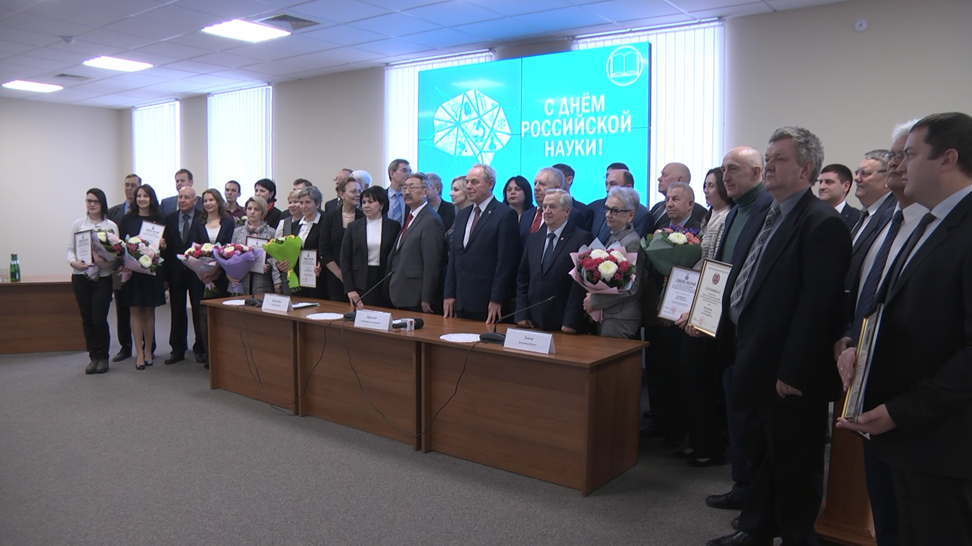 В Волгограде наградили лауреатов областной премии в области науки и техники