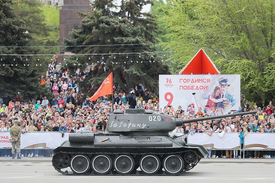 Парад Победы Волгоград 2016. Дендррийрк 70-я Победы Волгоград.