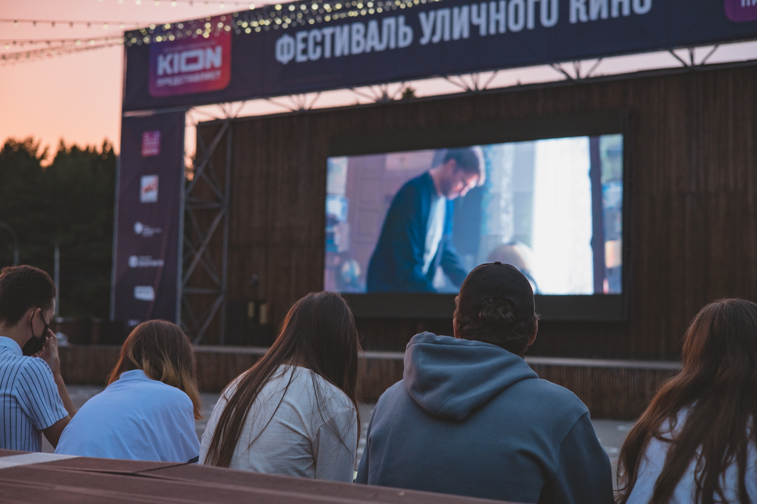 В Волгограде пройдет фестиваль уличного кино