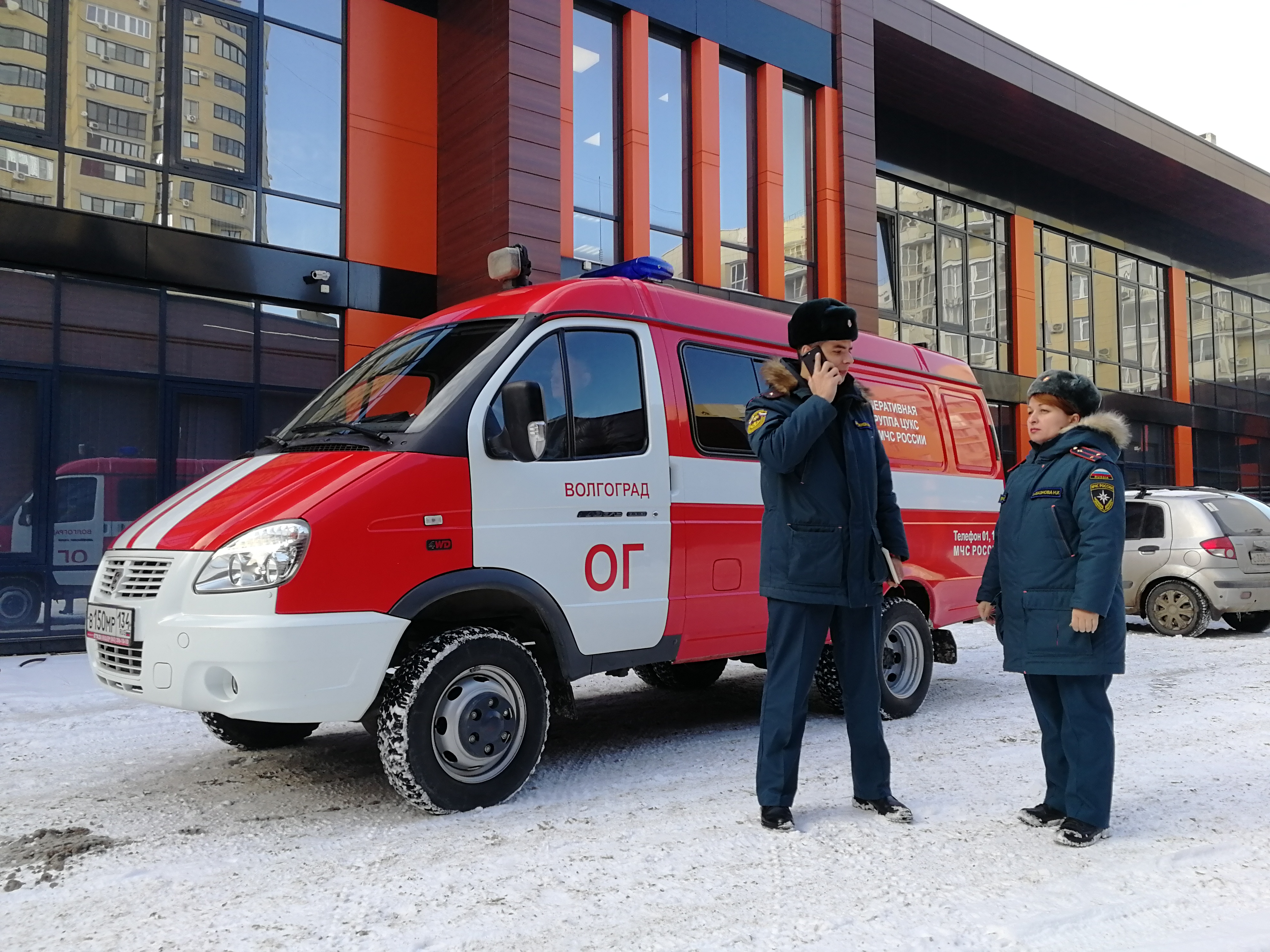 Сотрудники волгоградского МЧС проинспектировали работу Единого  диспетчерского центра | Телеканал “Волгоград 1”