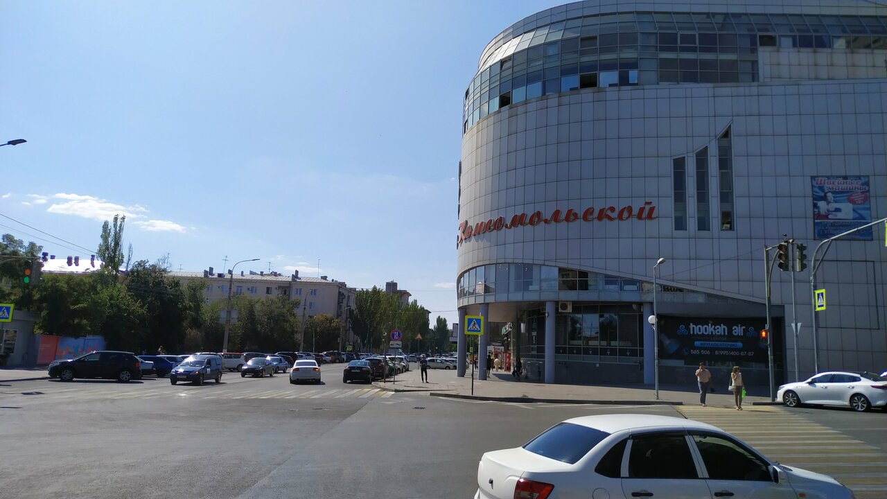 В Волгограде продали ТЦ «Диамант» на Комсомольской
