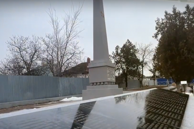 В Советском районе Волгограда отреставрировали мемориал