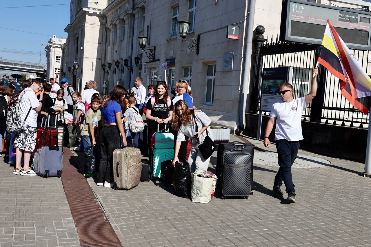 В Волгоград прибыли дети из Курской области