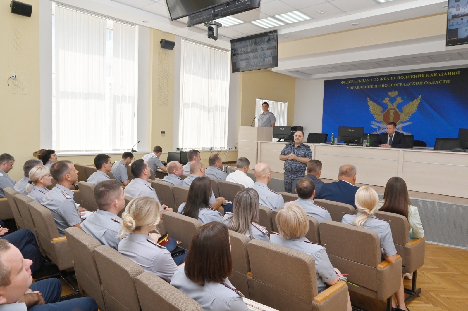 В Волгограде сотрудников УФСИН наградили почетными грамотами и ведомственными наградами