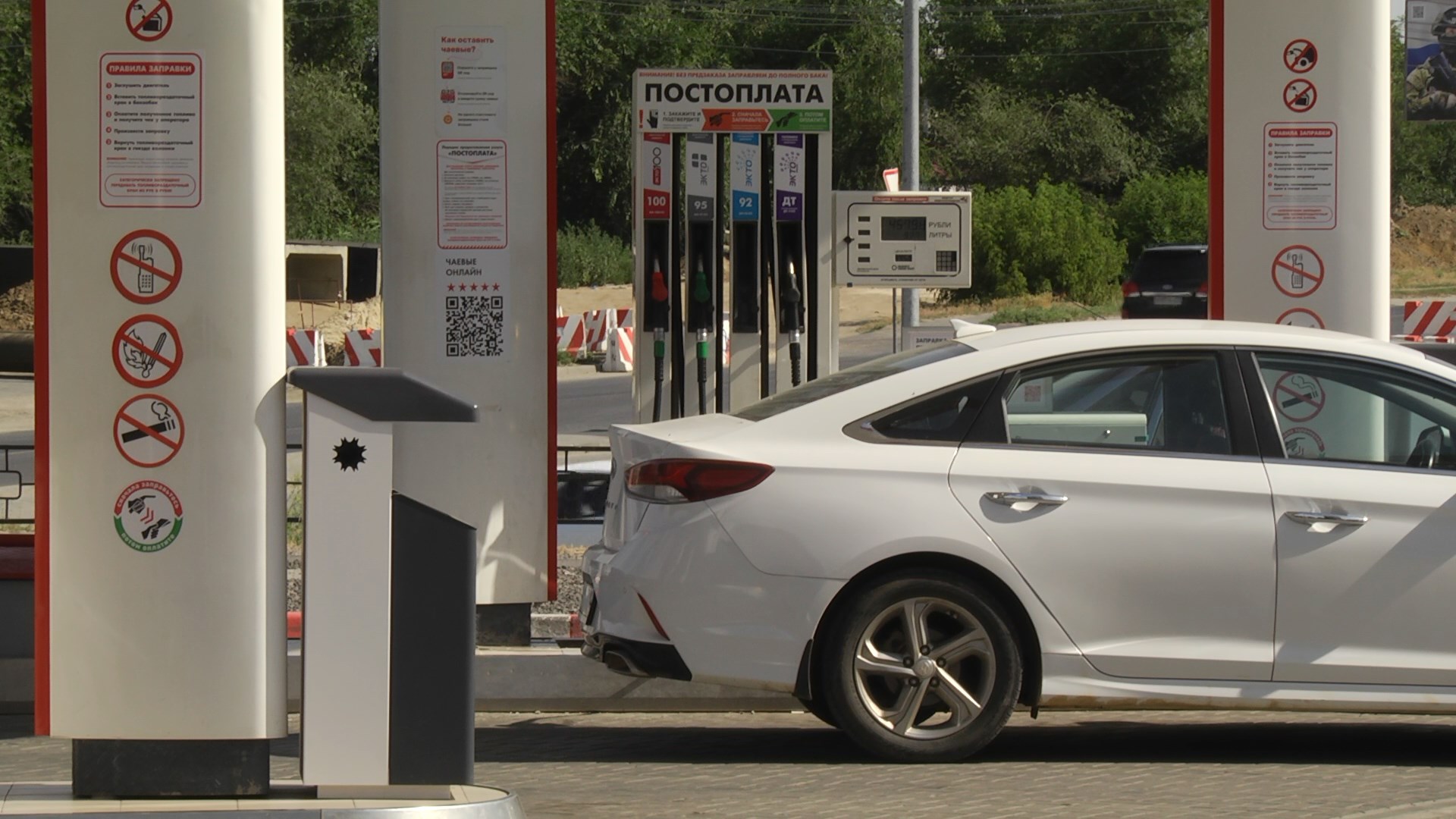 В Волгограде перестали расти цены на бензин и дизельное топливо