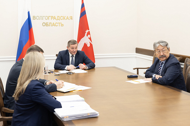 Губернатор Волгоградской области принял участие в стратегической сессии