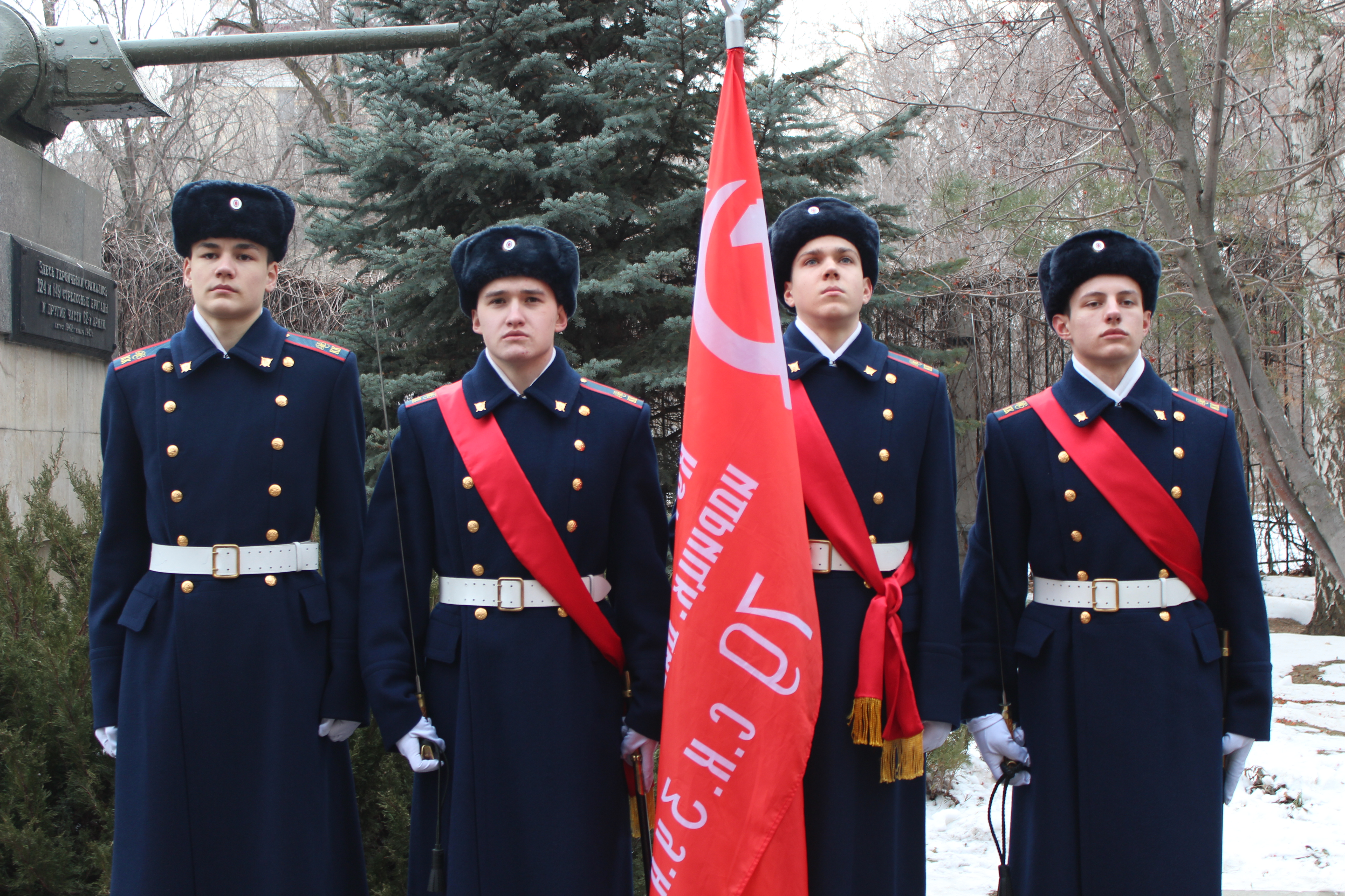 Волгоградские кадеты корпуса СК России приняли участие в памятных мероприятиях