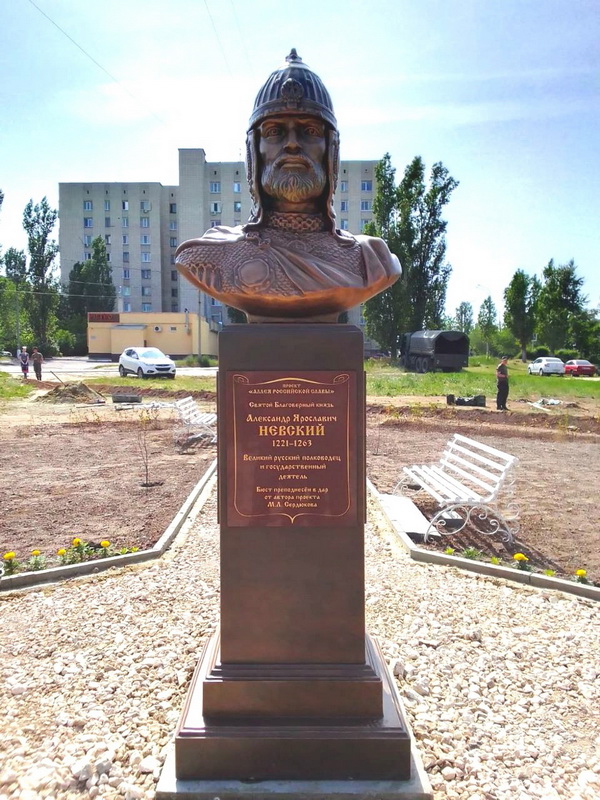 В Камышине Волгоградской области установили бюст Александра Невского