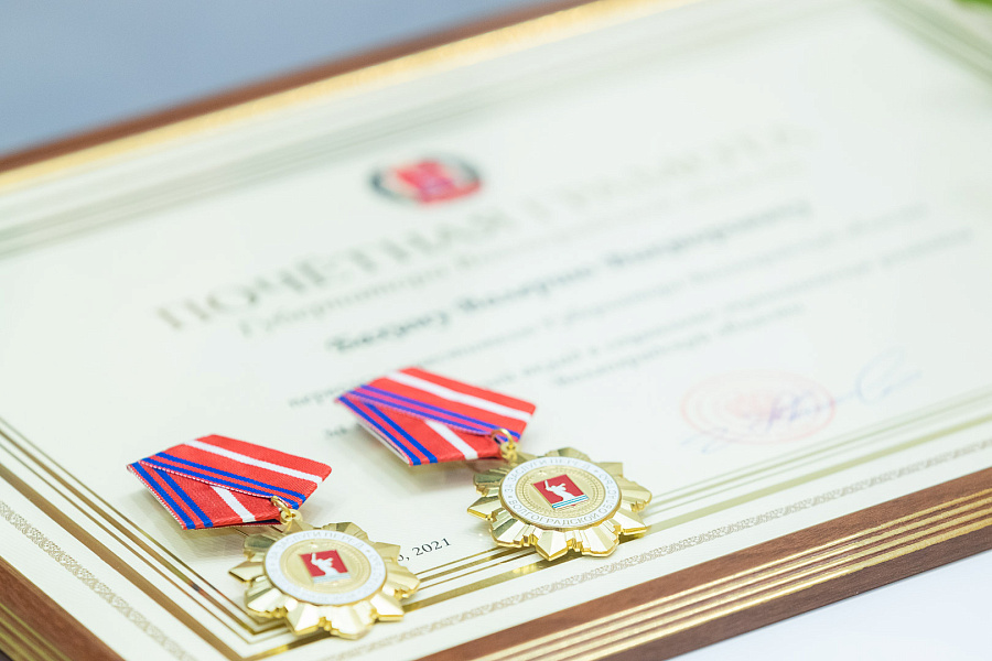 Заслуженных трудящихся Волгоградской области ожидают награды