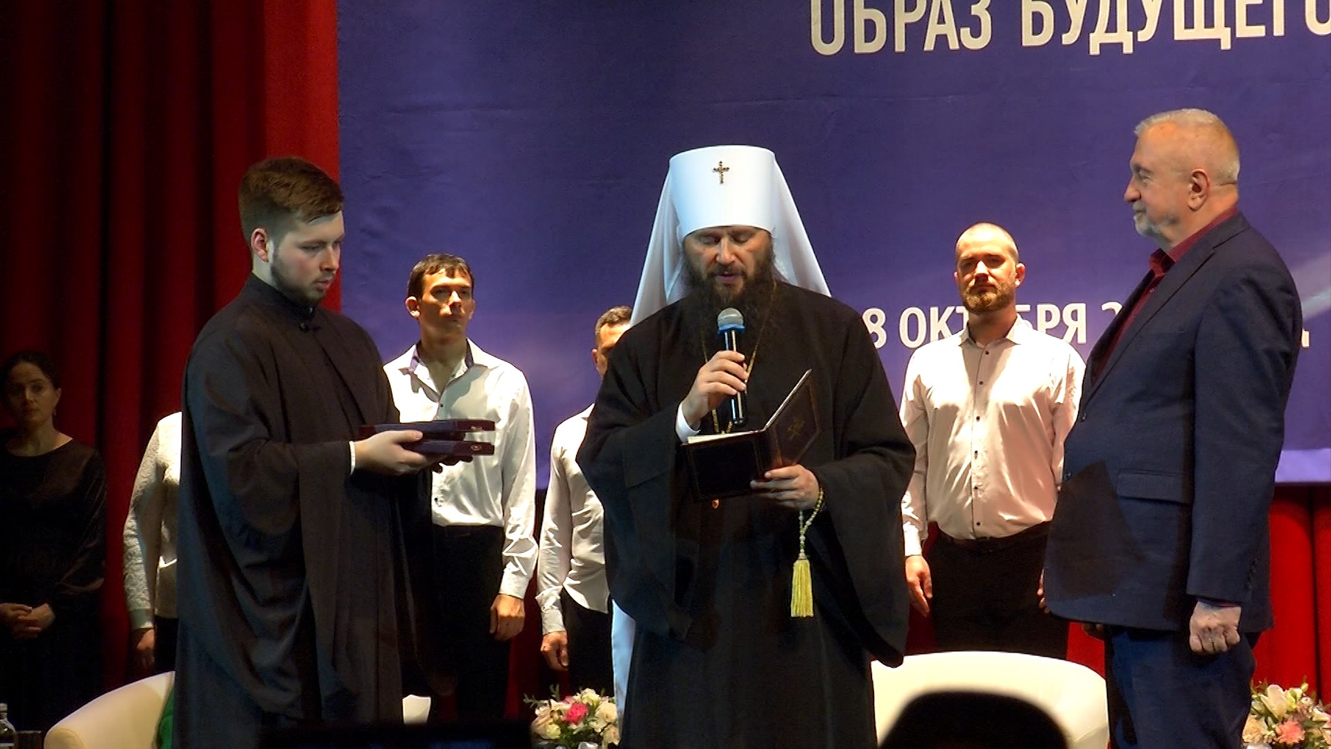 В Волгограде состоялась церемония открытия Рождественских чтений