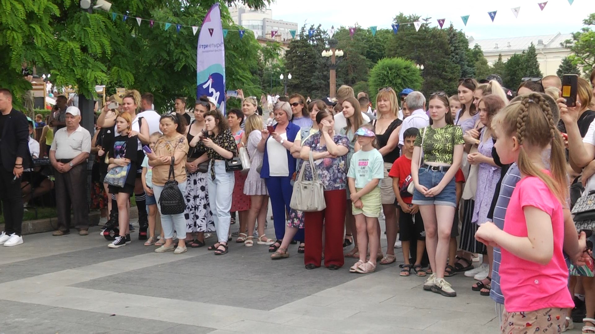500 тысяч человек отпразднуют день молодежи в Волгоградской области