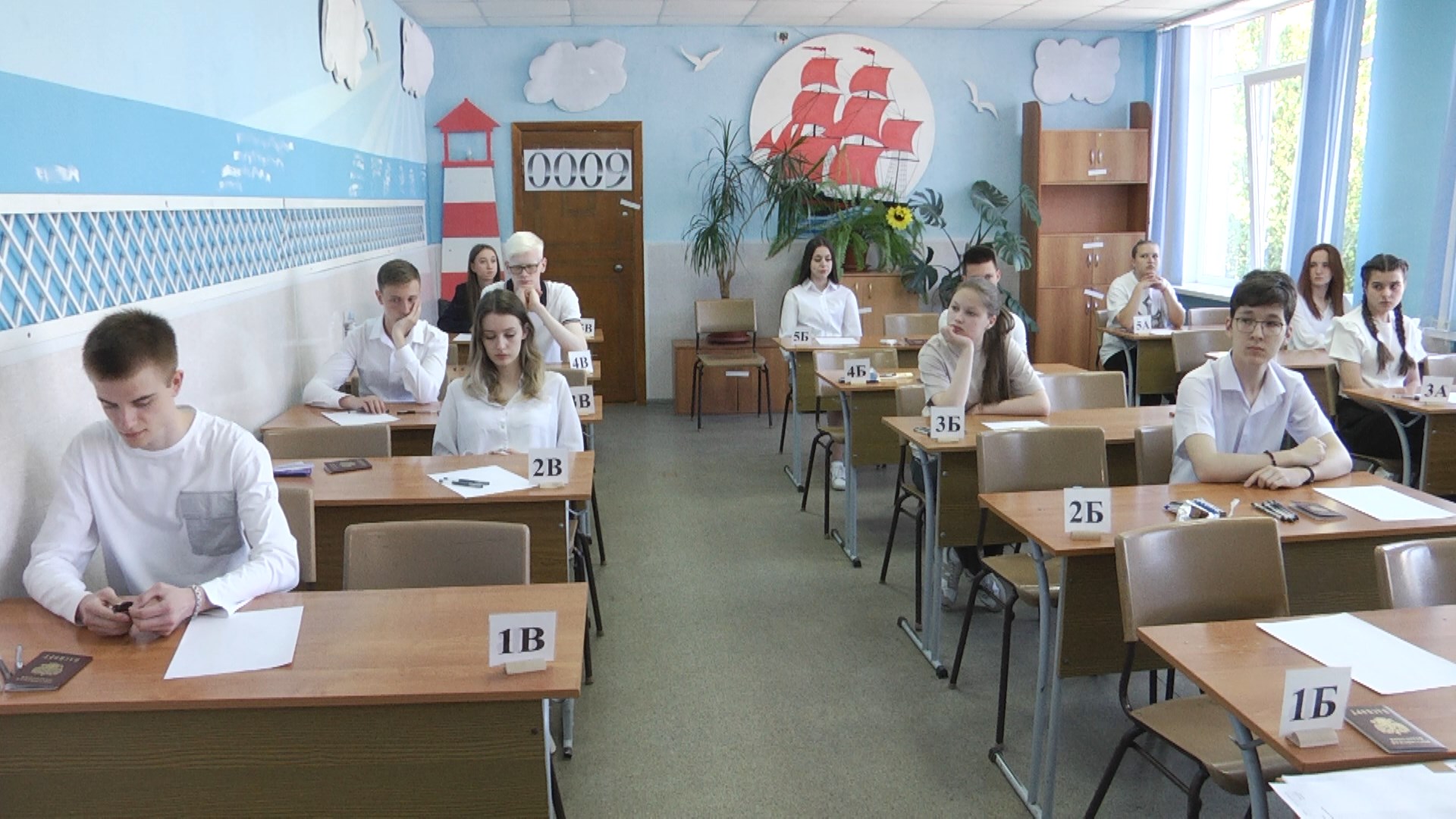 Более 9 тысяч волгоградских выпускников сдали ЕГЭ по Русскому языку