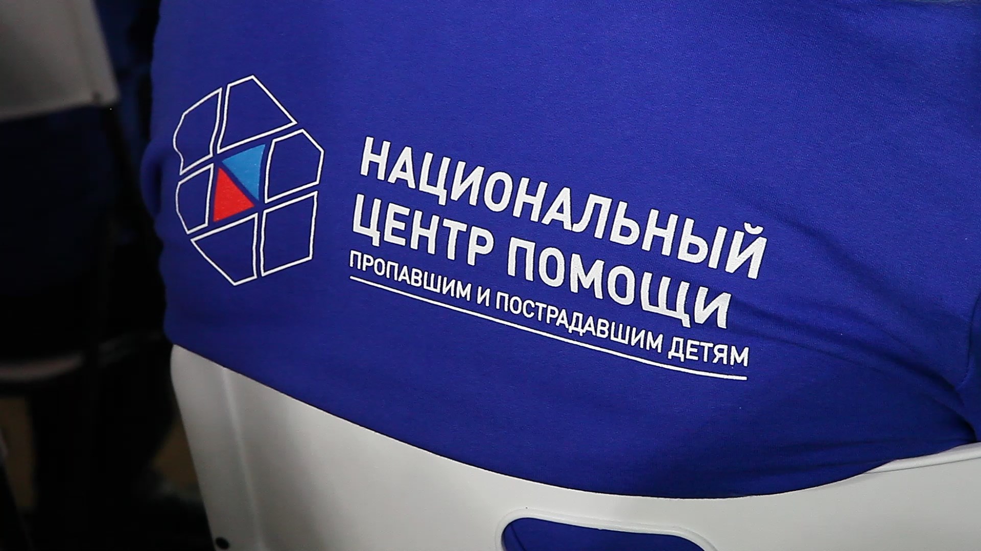 Волгоградские волонтеры приняли участие в Международном форуме #МЫВМЕСТЕ