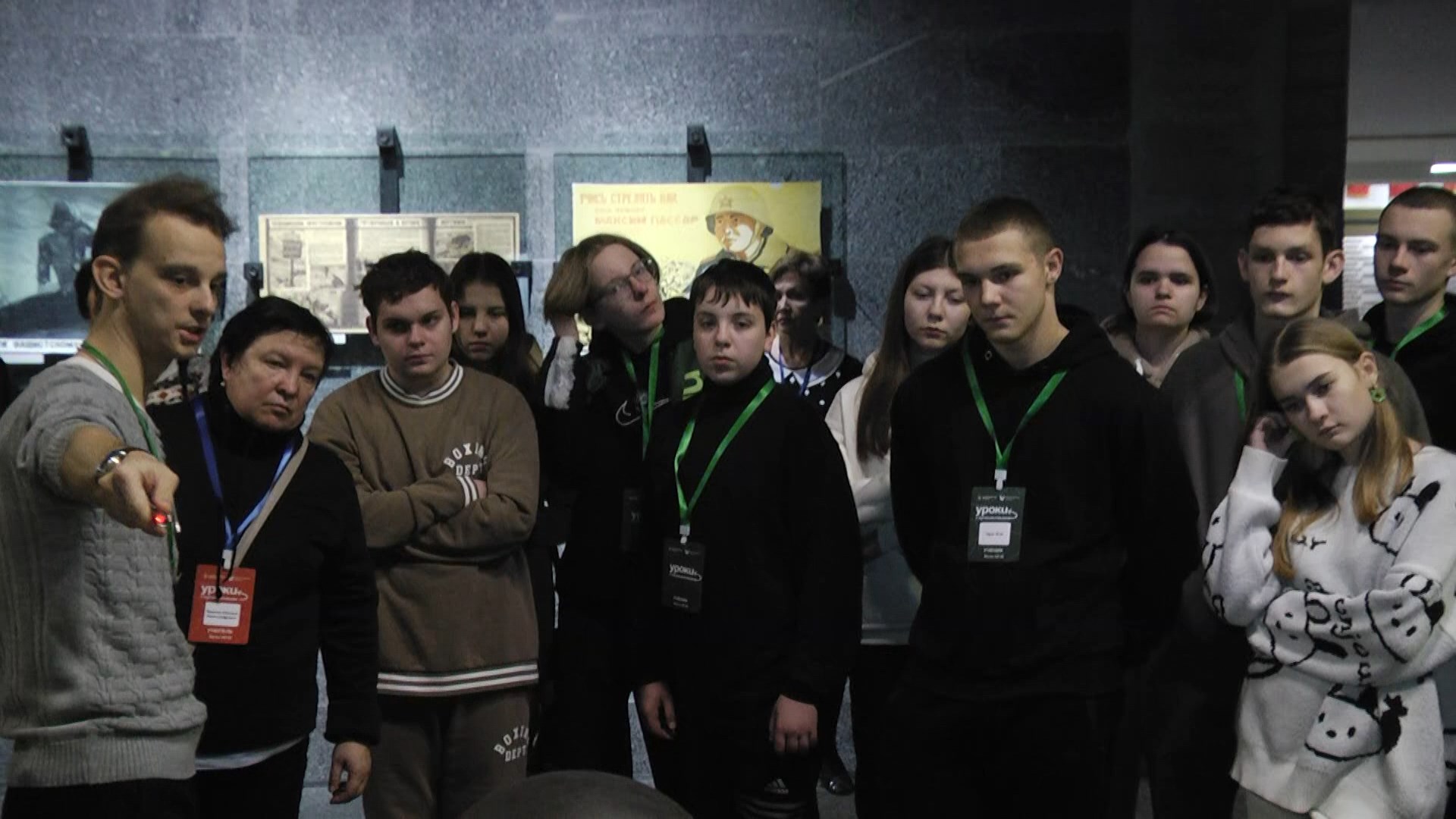 «Уроки с путешествием»: в Волгоград прибыли школьники из Нижнего Новгорода