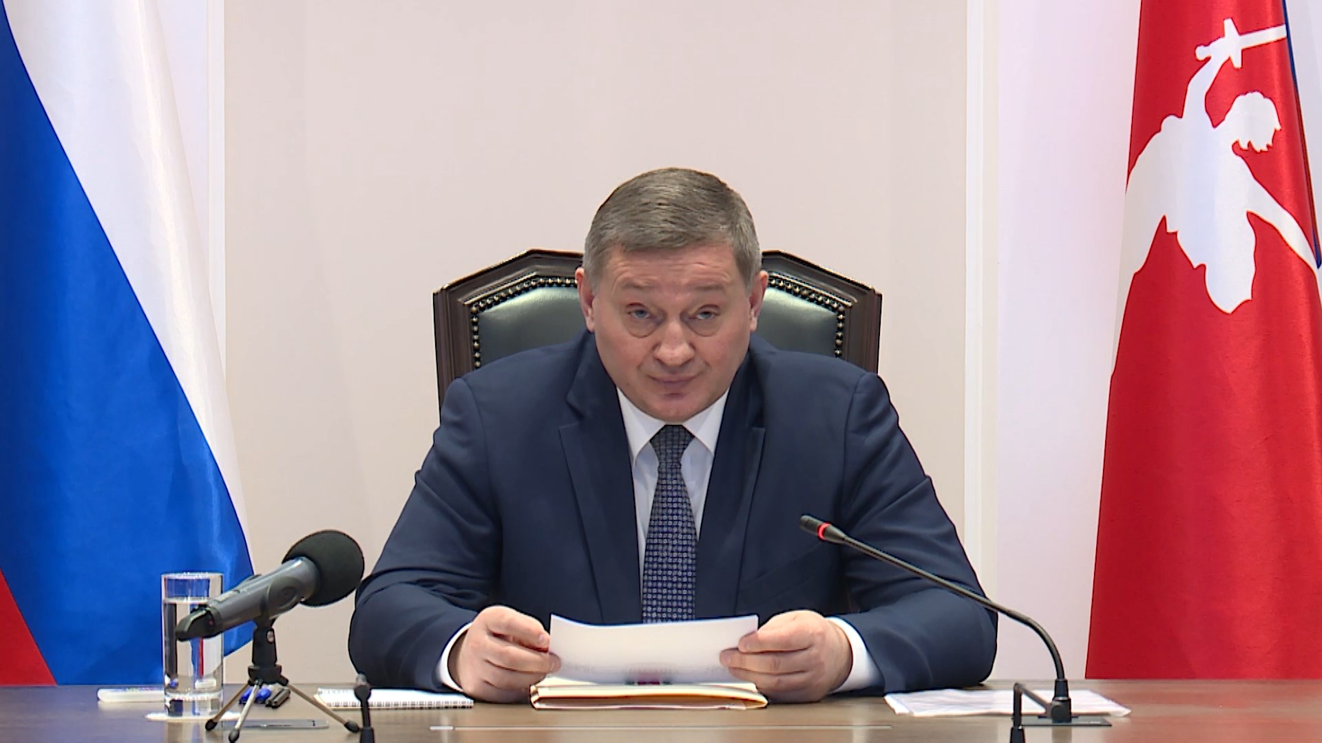 Губернатор Волгоградской области поставил задачи по поддержке ключевых инвестпроектов