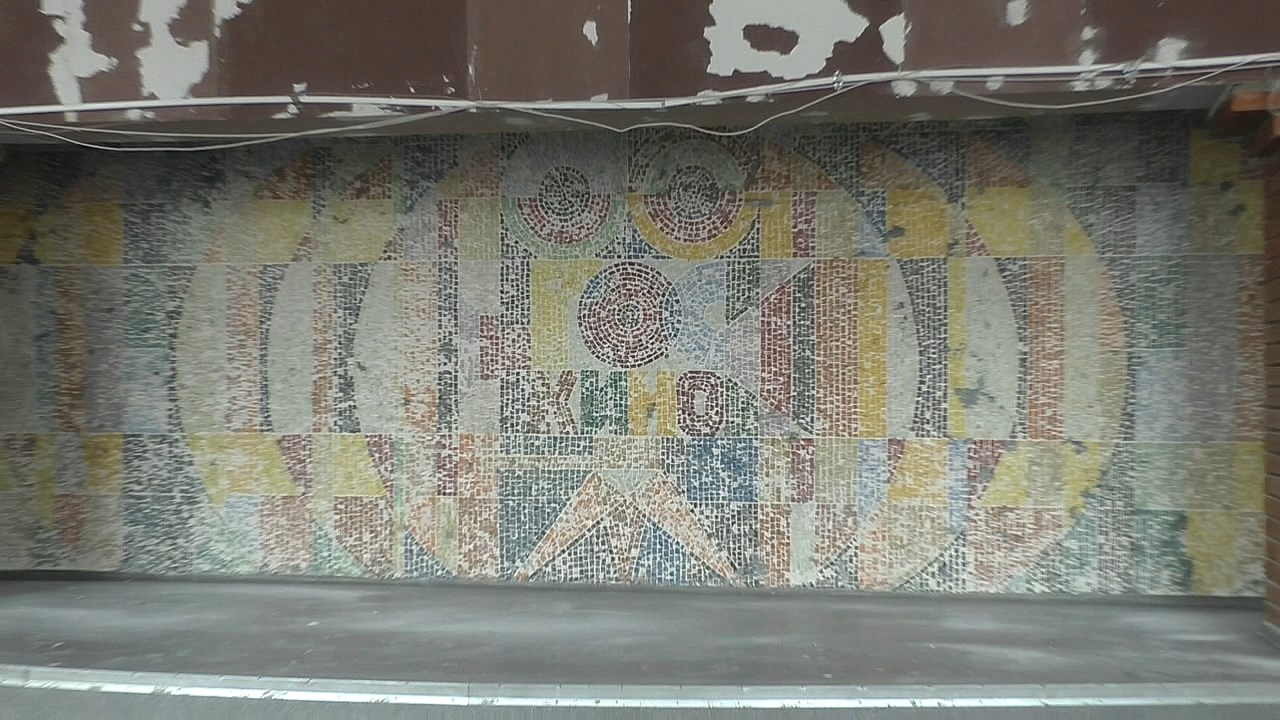 В Волжском восстановят уникальное мозаичное панно