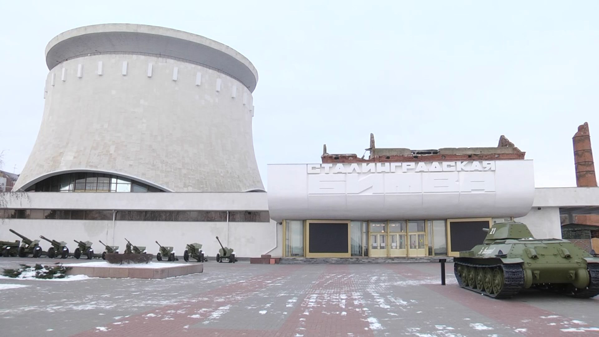 Волгоградский музей-заповедник «Сталинградская битва» стал вторым по посещаемости в стране