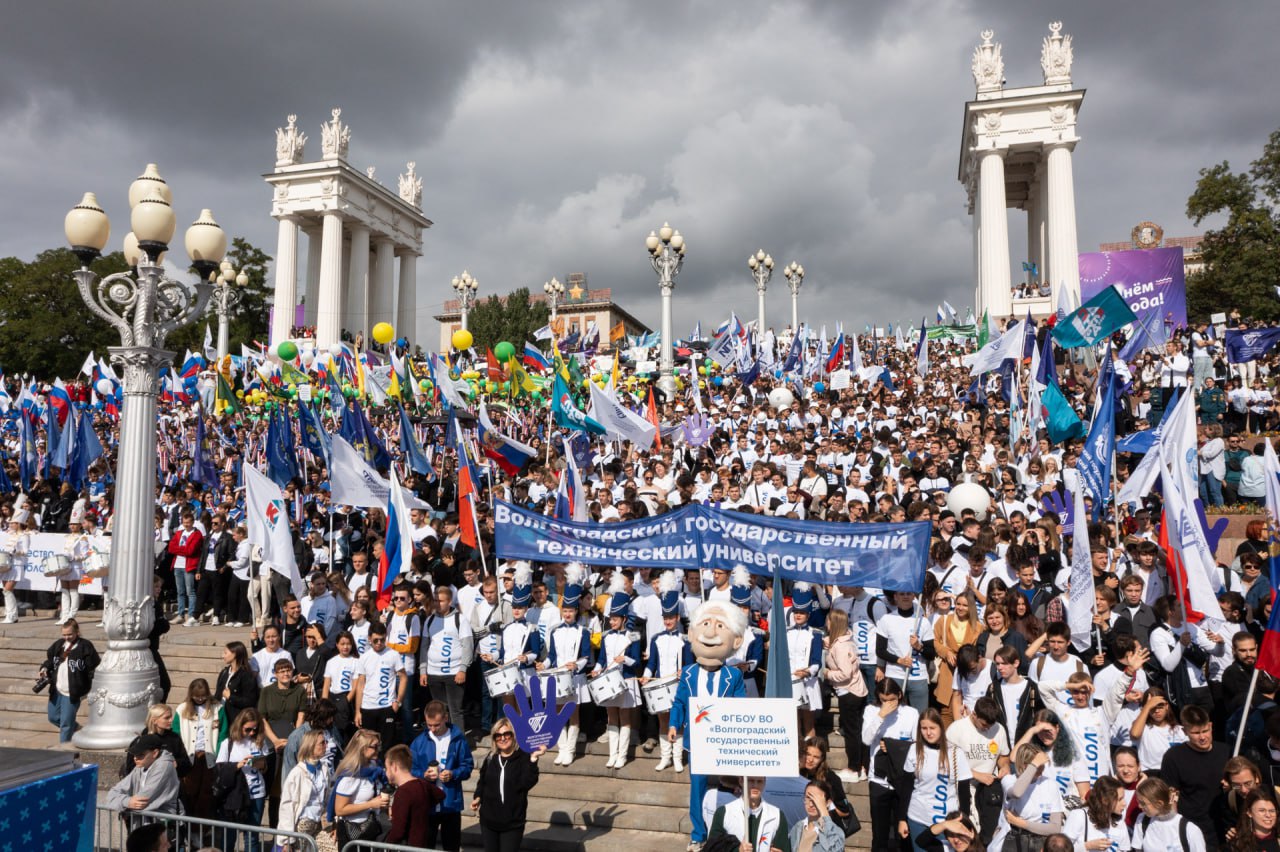 В Волгограде парад студенчества объединил более 8 тысяч первокурсников
