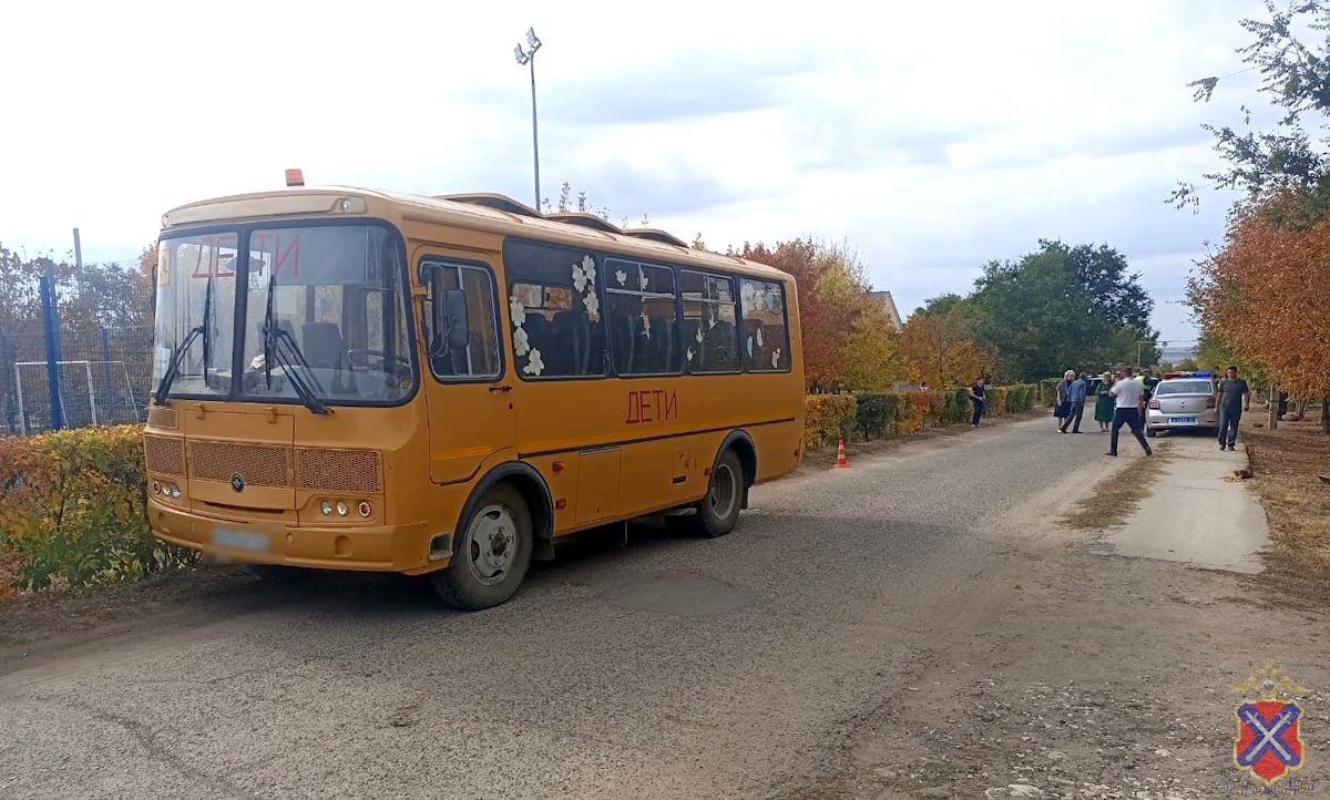 В Волгоградской области школьный автобус сбил ребенка