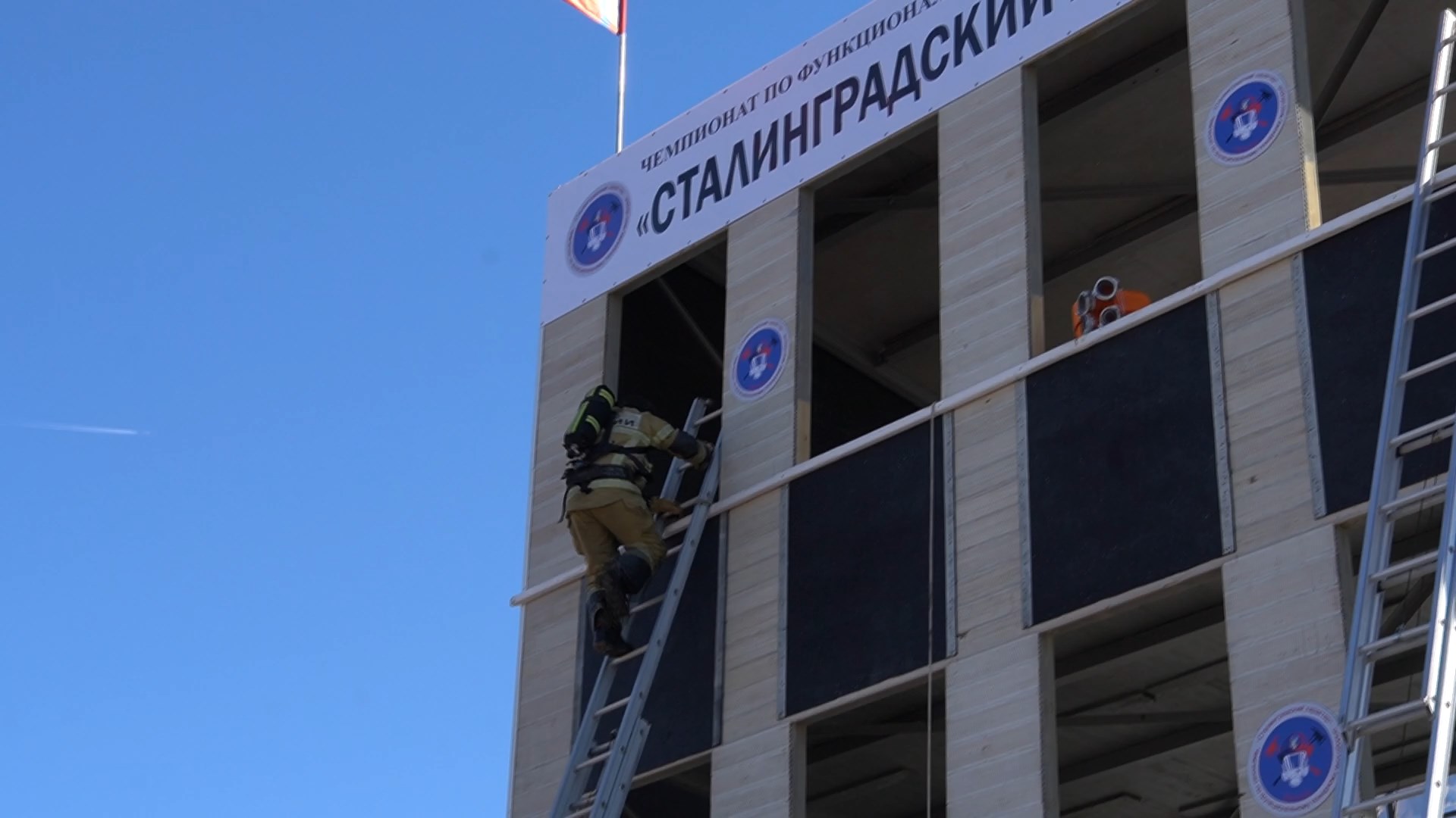 Волгоградские пожарные показали Сталинградский характер