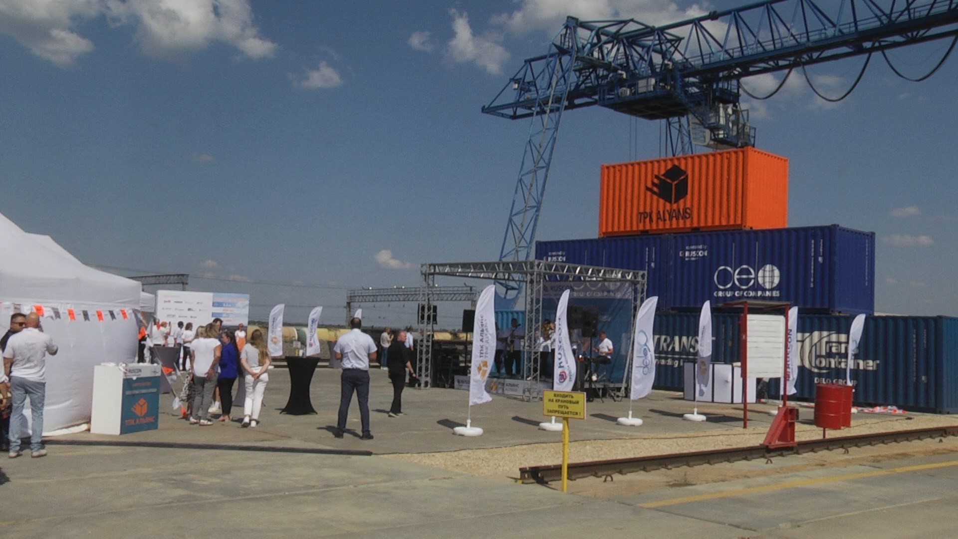 В Волгограде открылся новый контейнерный терминал «Орловка»