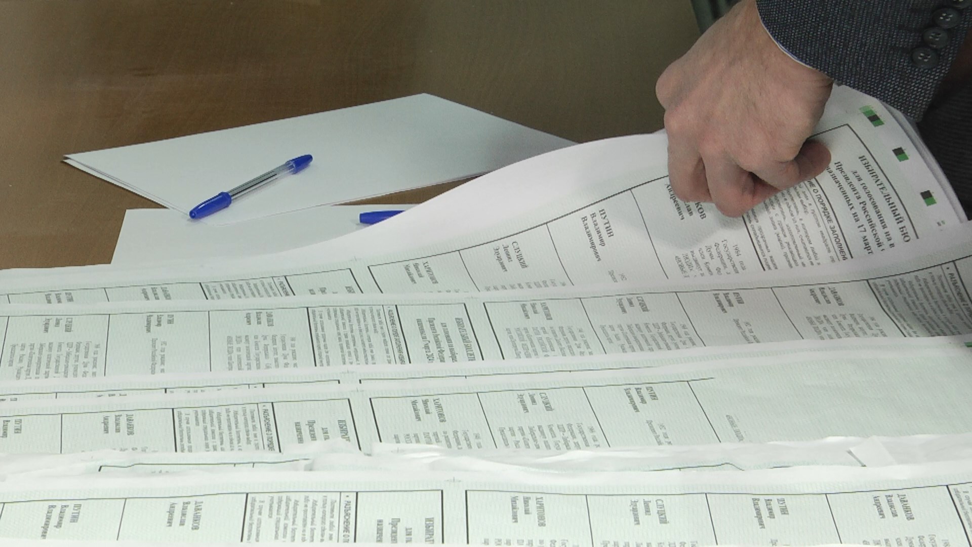 Волгоградскому избиркому передали более полутора миллионов избирательных бюллетеней