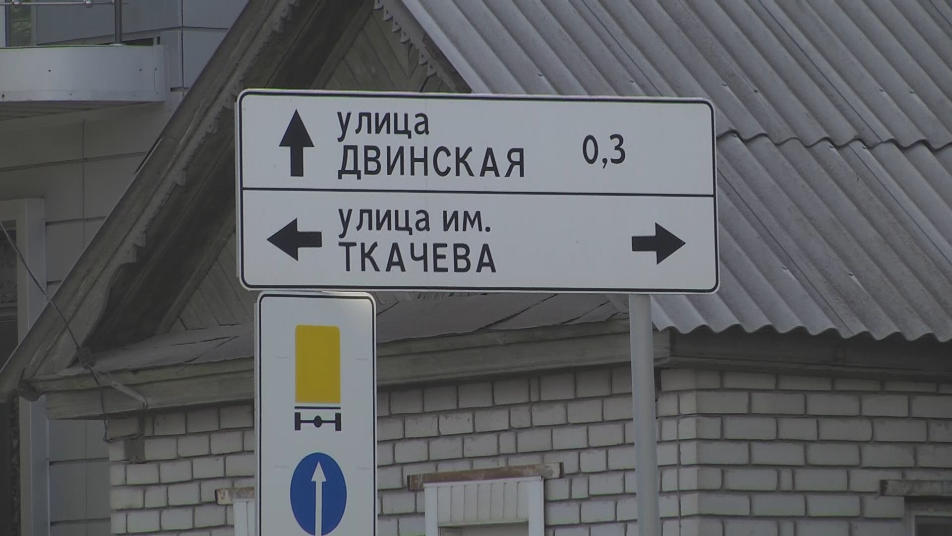 В Волгограде запретили повороты налево на улицы Ткачева и Двинскую